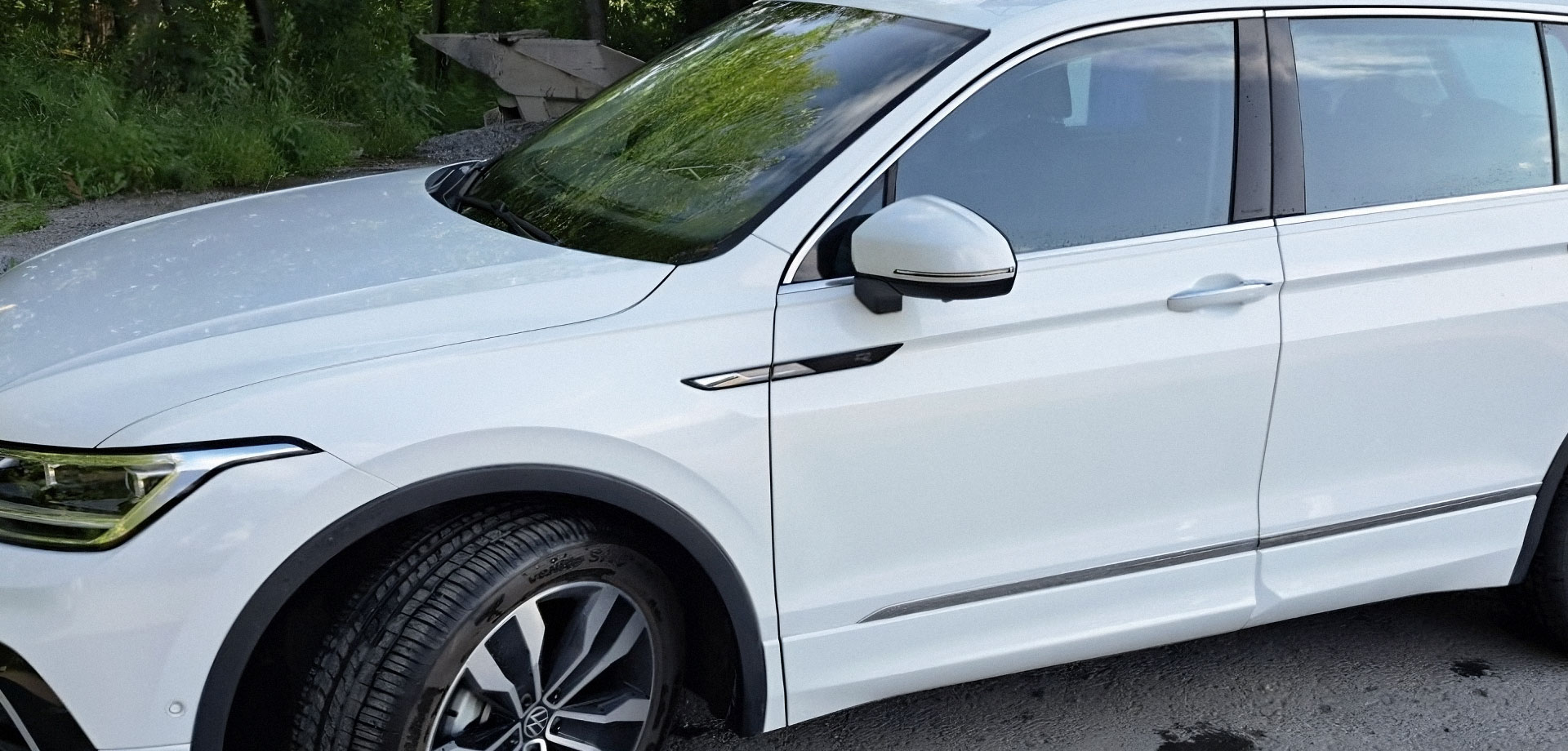 Tiguan 2022